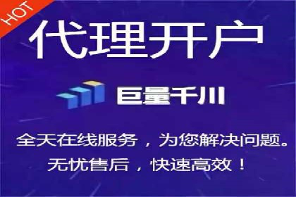 精准定位，高效转化：sem推广竞价案例解读