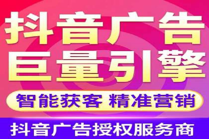 信息流大师实战：如何提升用户互动率