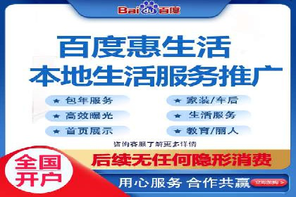 电商行业信息流广告的创意与执行